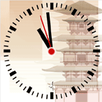 CHINA CLOCK